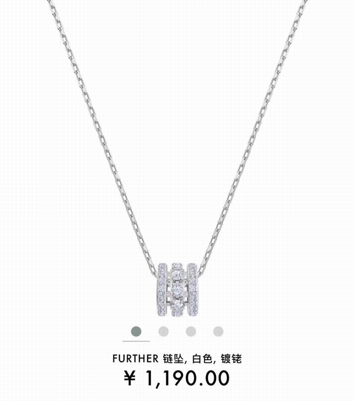 Swarovski Necklace 05lyx270